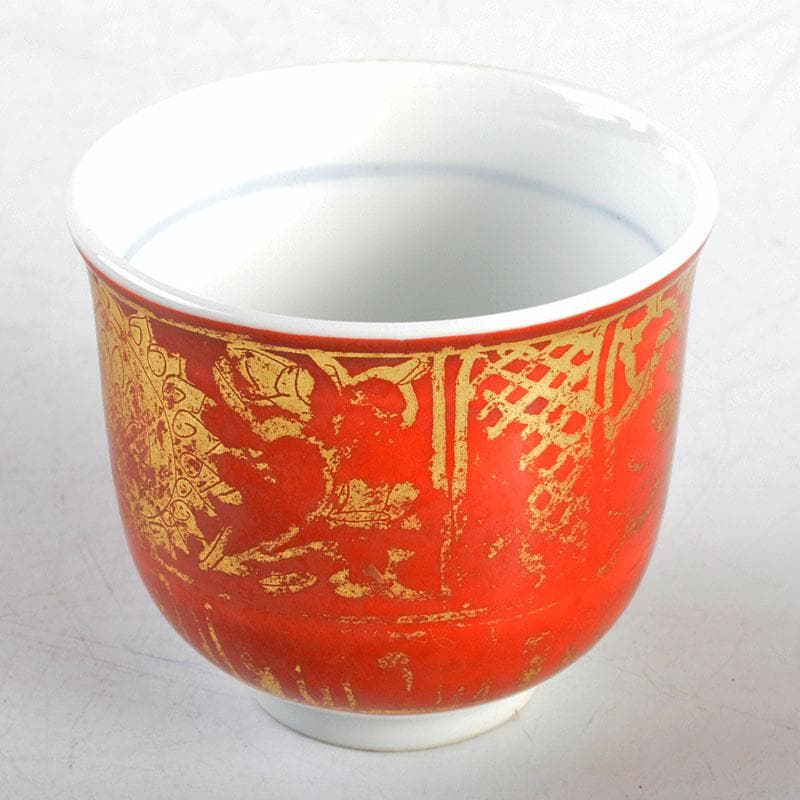 小野伯子　金襴手　ぐい吞み　共箱　M　R4722