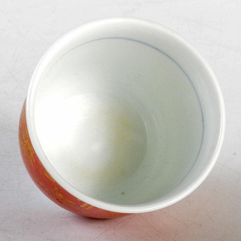 小野伯子　金襴手　ぐい吞み　共箱　M　R4722