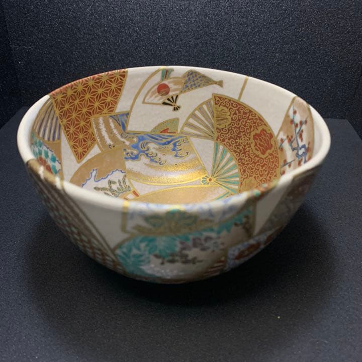 九谷味渓窯　永寿造　矢口永寿　銘(扇面)裏千家15世 千宗室 鵬雲斎 書付 共箱