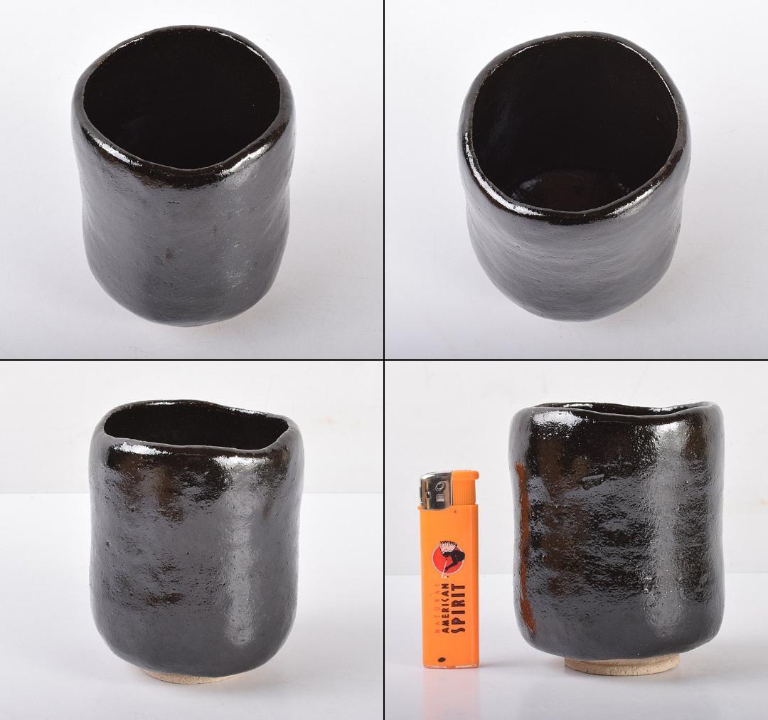 楽吉左衛門　了入造　黒楽茶碗　銘「雅静」　表千家十三代即中斎極箱 MR4117