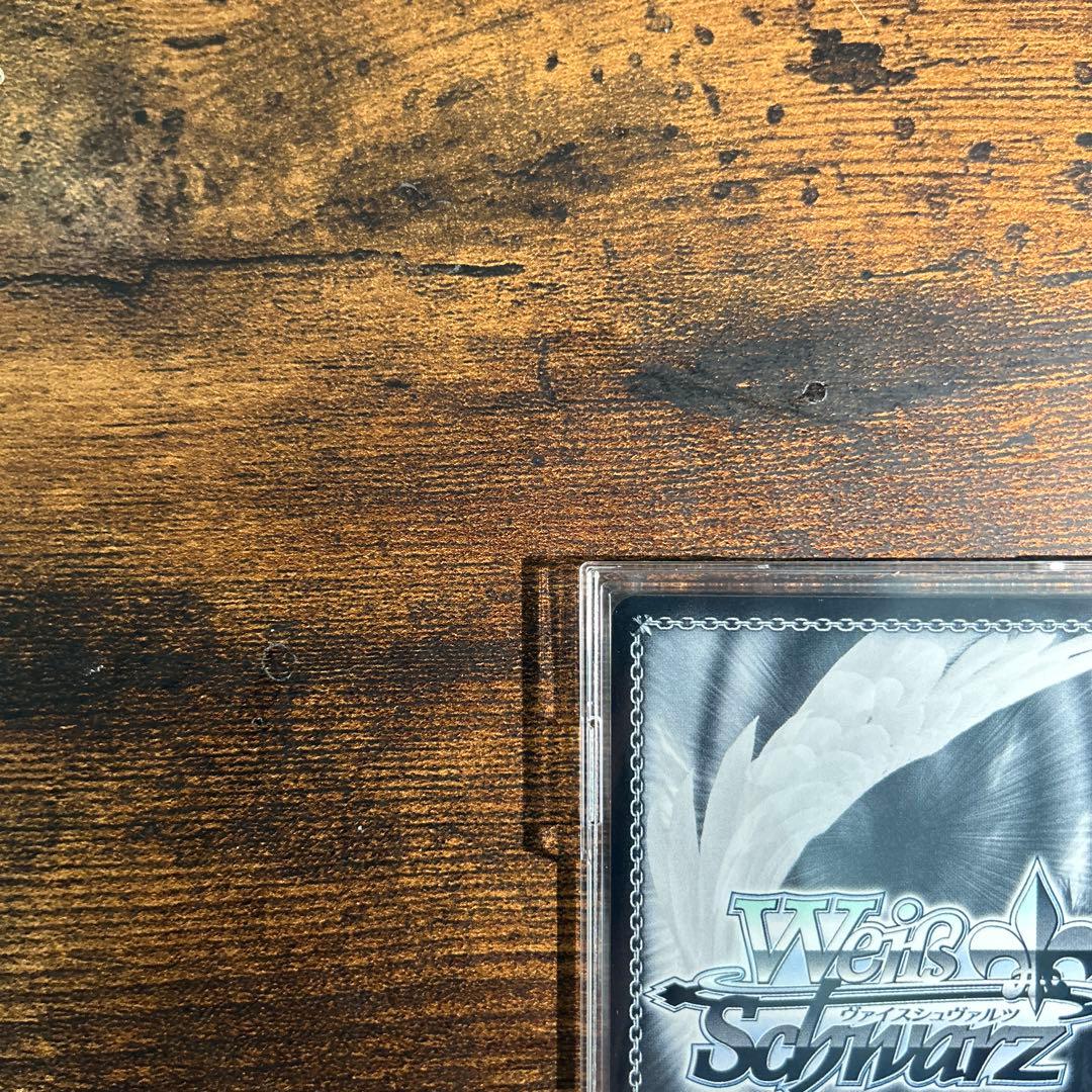 超巡洋艦 エーギル SP