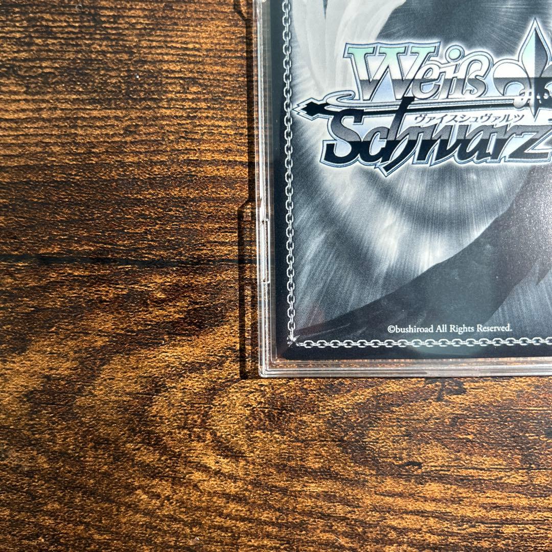 超巡洋艦 エーギル SP