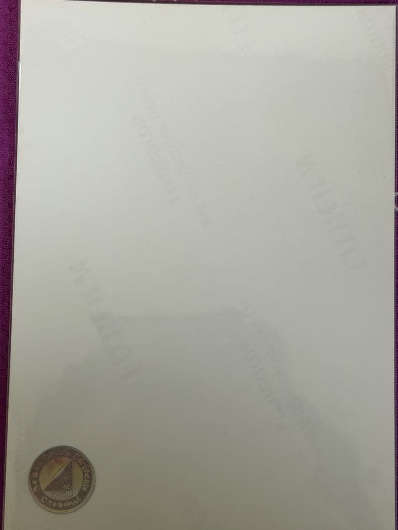 乃木坂46 奥田いろは　生写真　直筆サイン入り