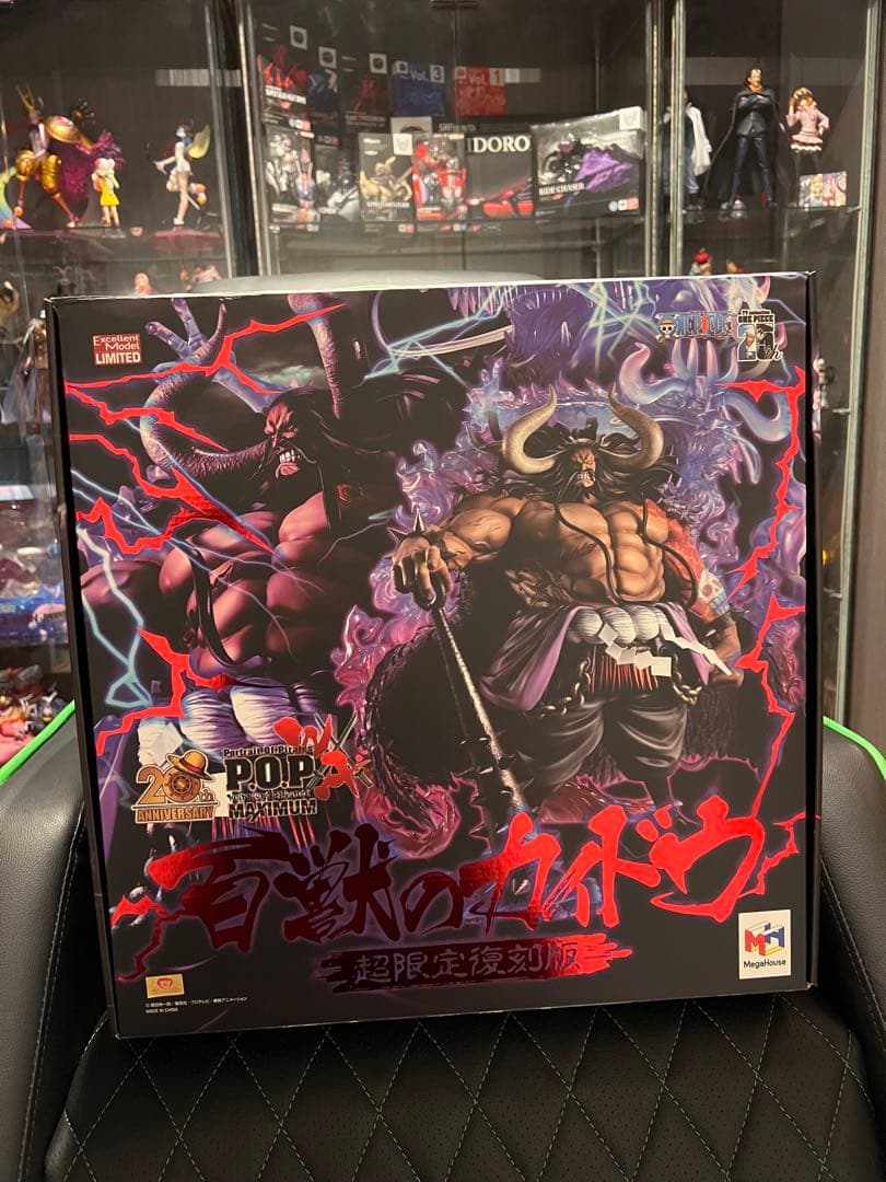 P.O.P WA-MAXIMUM 百獣のカイドウ プレバン限定 ワンピース