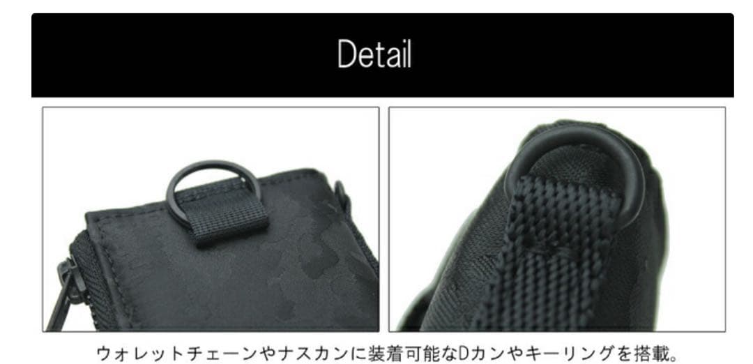 テ*ン様 限定一個メーカー袋入完全未開封新品！PORTERアルペンカモキーケース