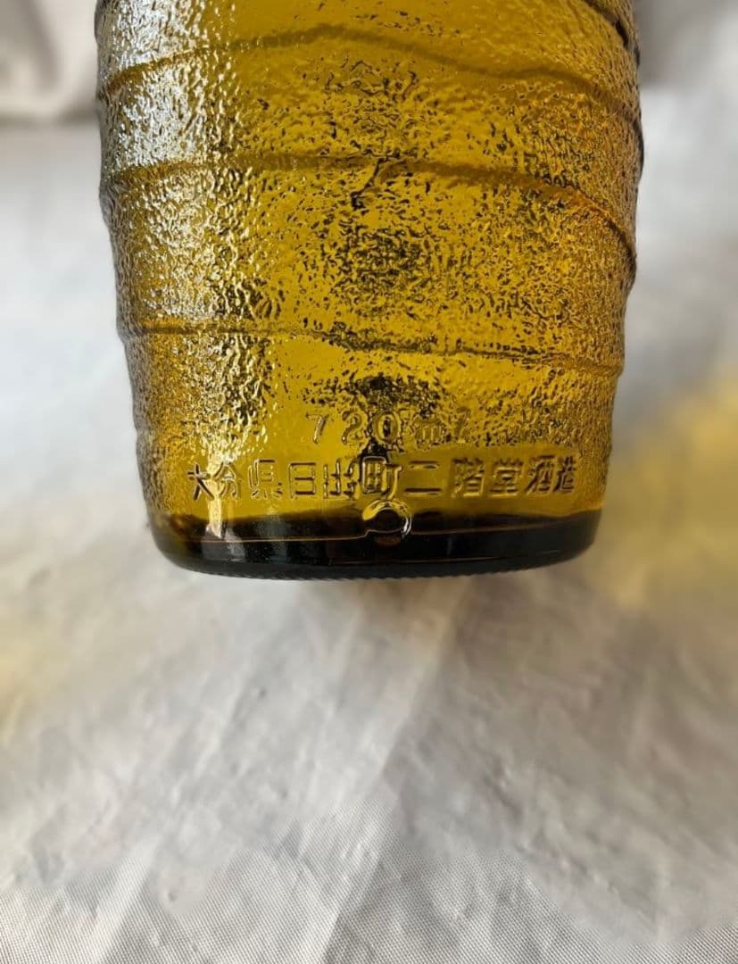 三階堂 きもと焼酎 720ml 　6本入り