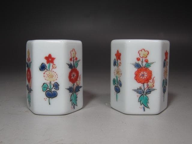 ☆　13代柿右衛門　風鎮　小さいながらも華のある一品です☆y323