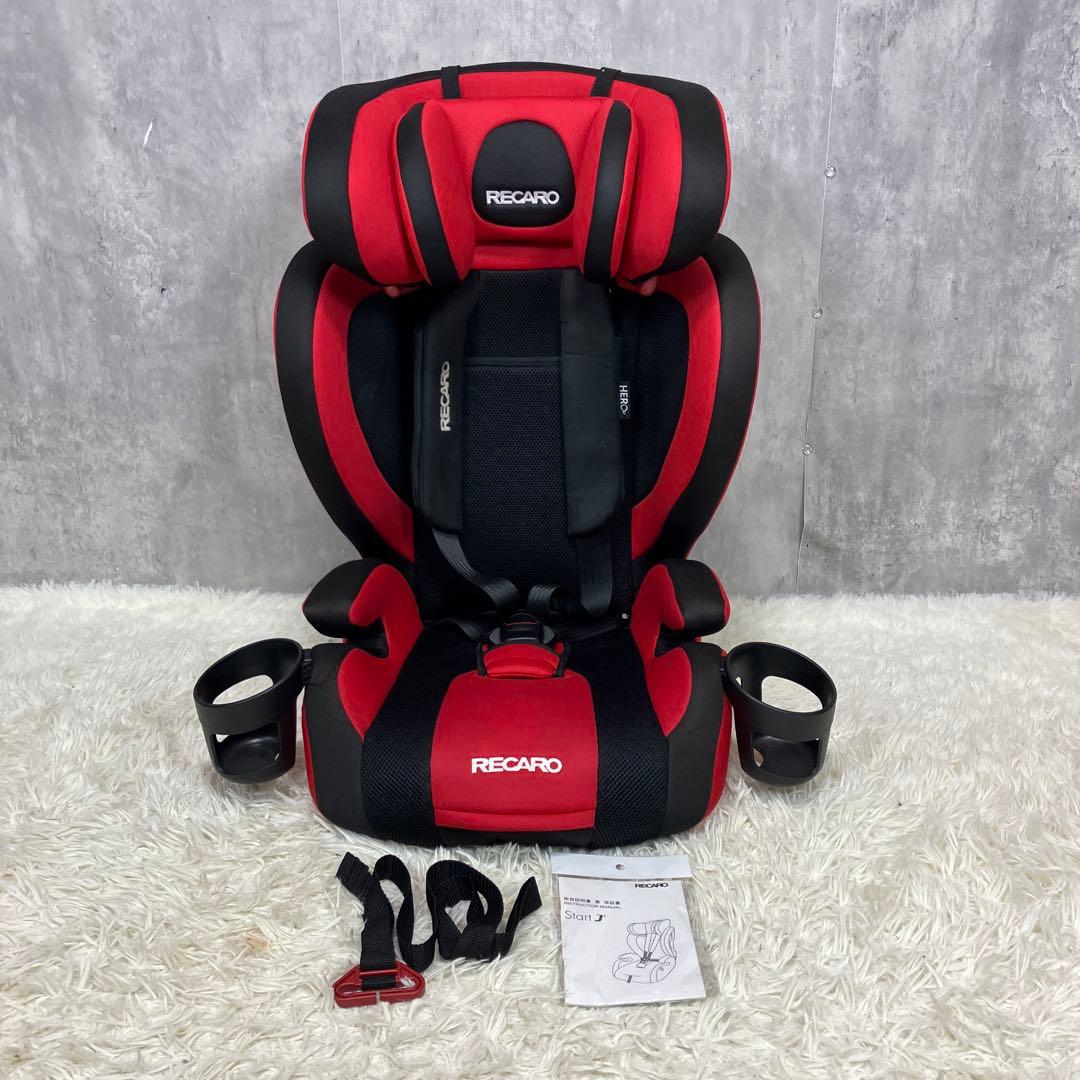 【極美品】RECARO レカロ スタートJ1 チャイルドシート