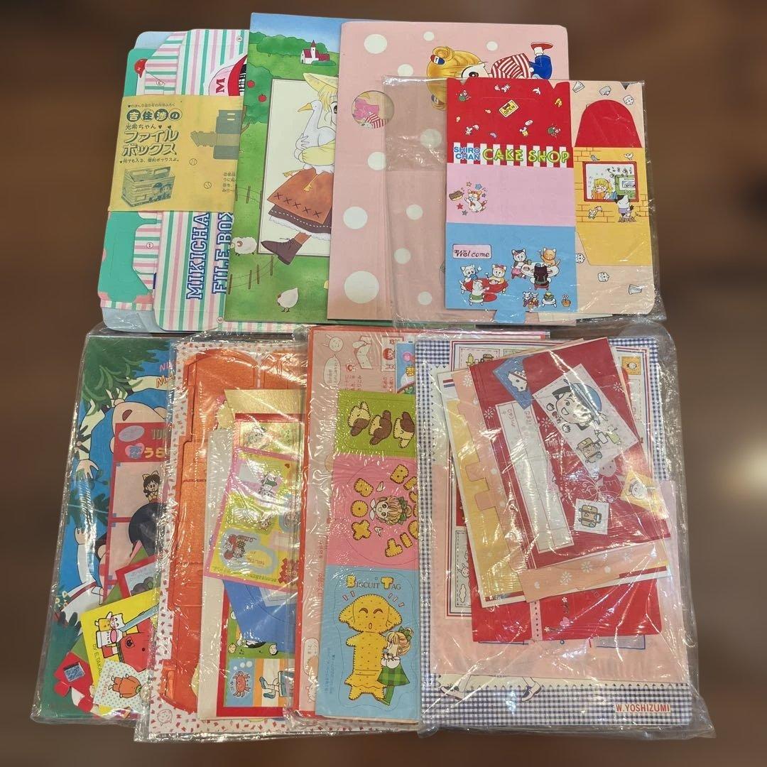 とところnyan・付録8点