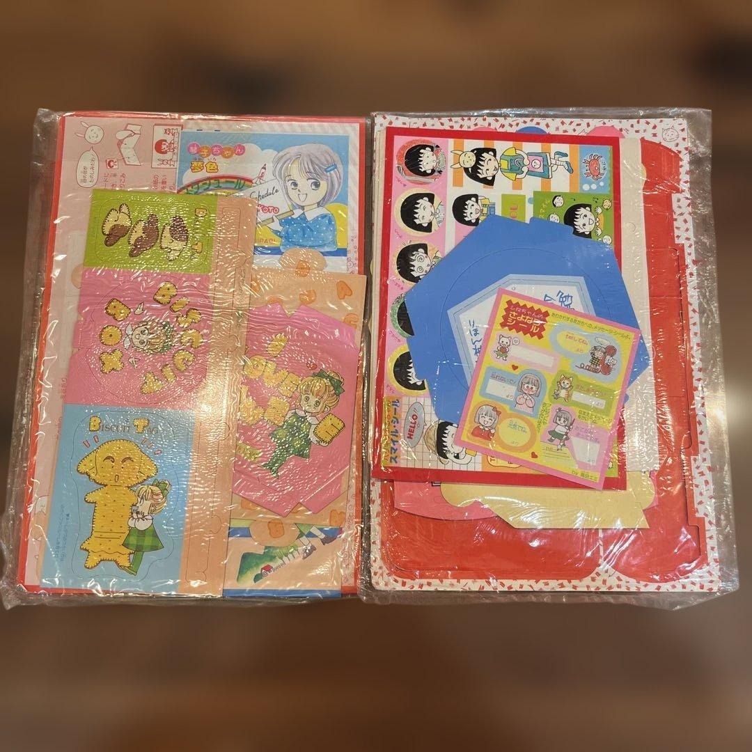 とところnyan・付録8点