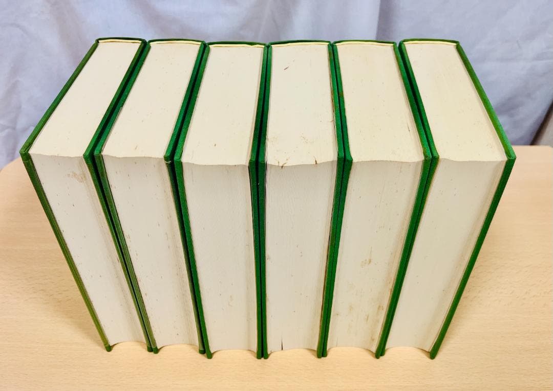 日本書紀通釈 飯田武郷 全6冊セット(第1～5 索引・歌文集) 教育出版センター