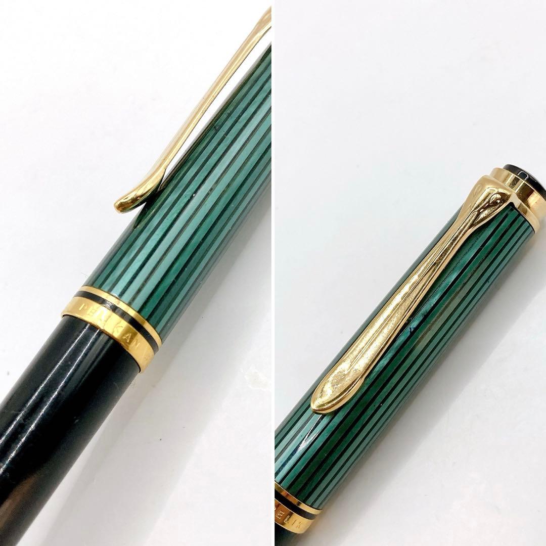 美品✨PELIKAN ペリカン スーべレーン ボールペン ツイスト式 インク有り