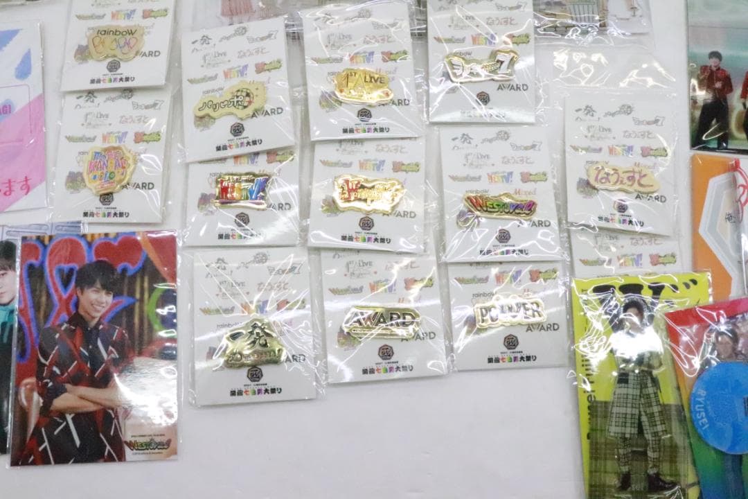 WEST. グッズ まとめ 42-JD0119-02