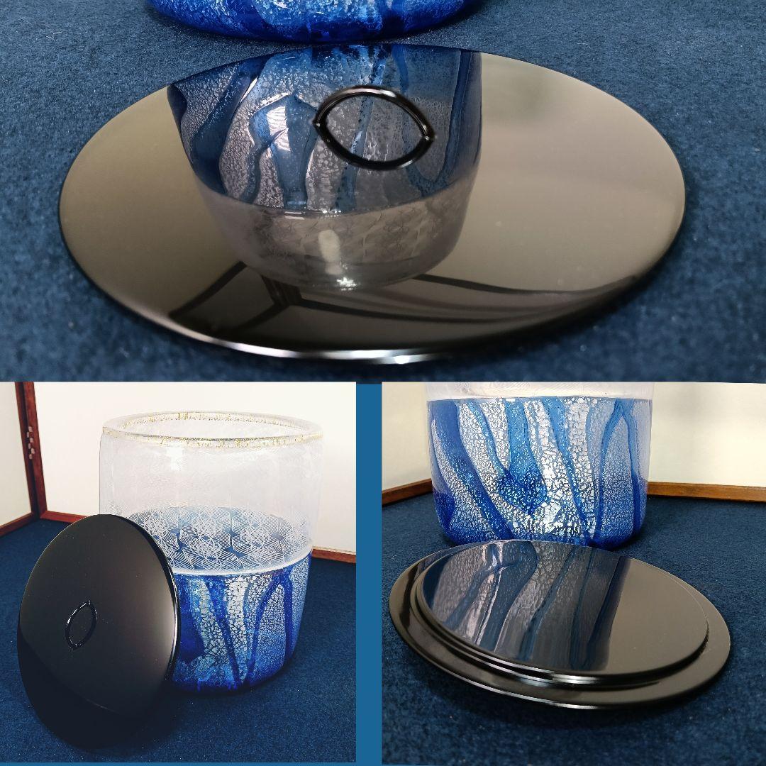 ムジカAM13 安田泰三Taizoカラス水指 手吹きレース文様 木蓋付歴書