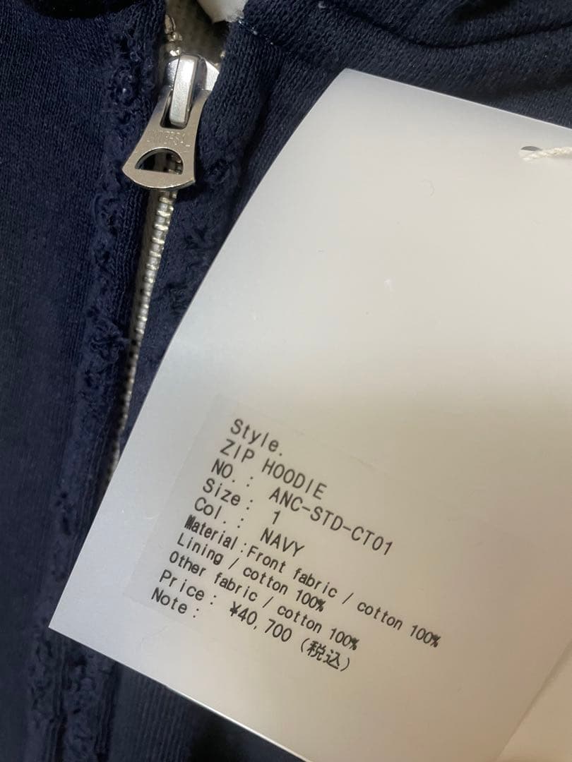 ANCELLM 26ss フルジップパーカー