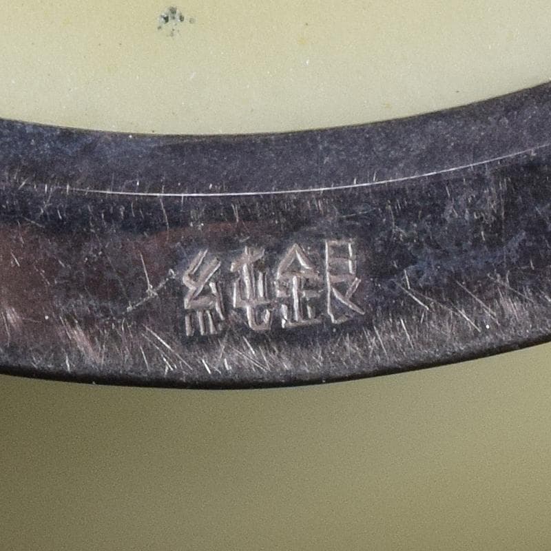 七宝焼　安藤七宝店　純銀刻印　瓶子型　黄玉釉　花瓶　共箱　M　R8511