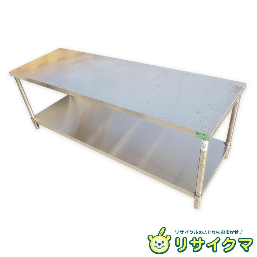 【中古】M▽業務用 厨房 作業台 棚 ステンレス コンロ台 (Fe1828)