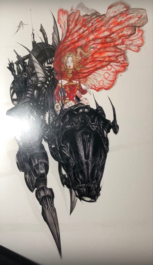 天野喜孝　版画　アーマーⅡ FF6