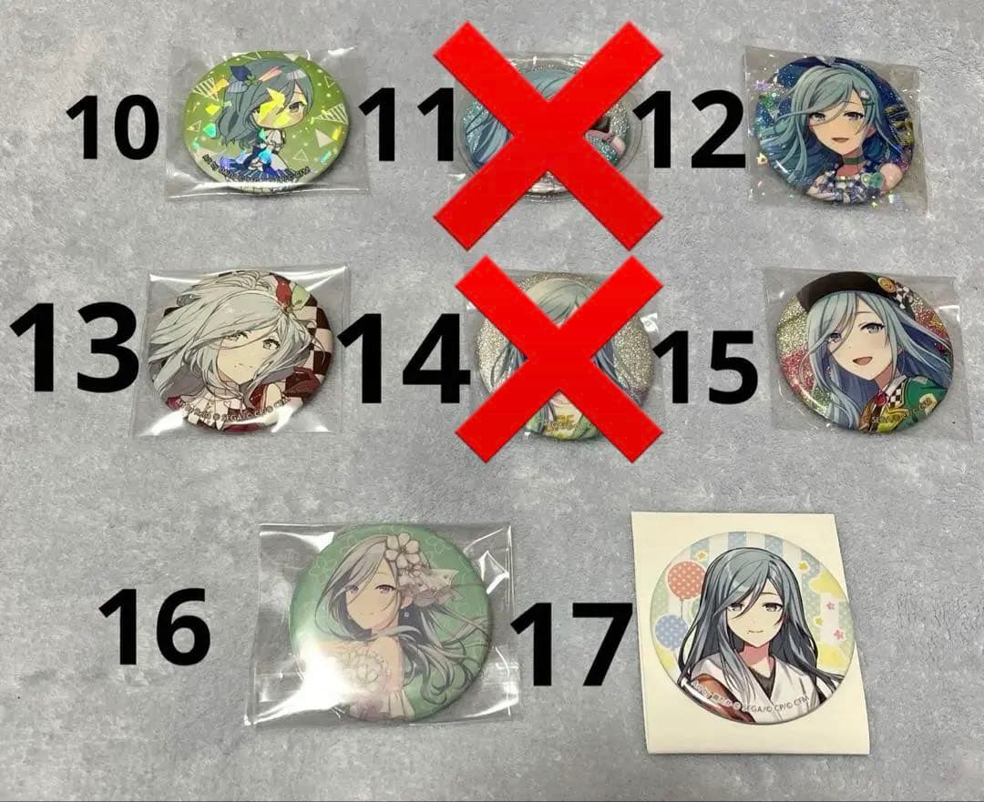 プロセカ　日野森雫　まとめ売り