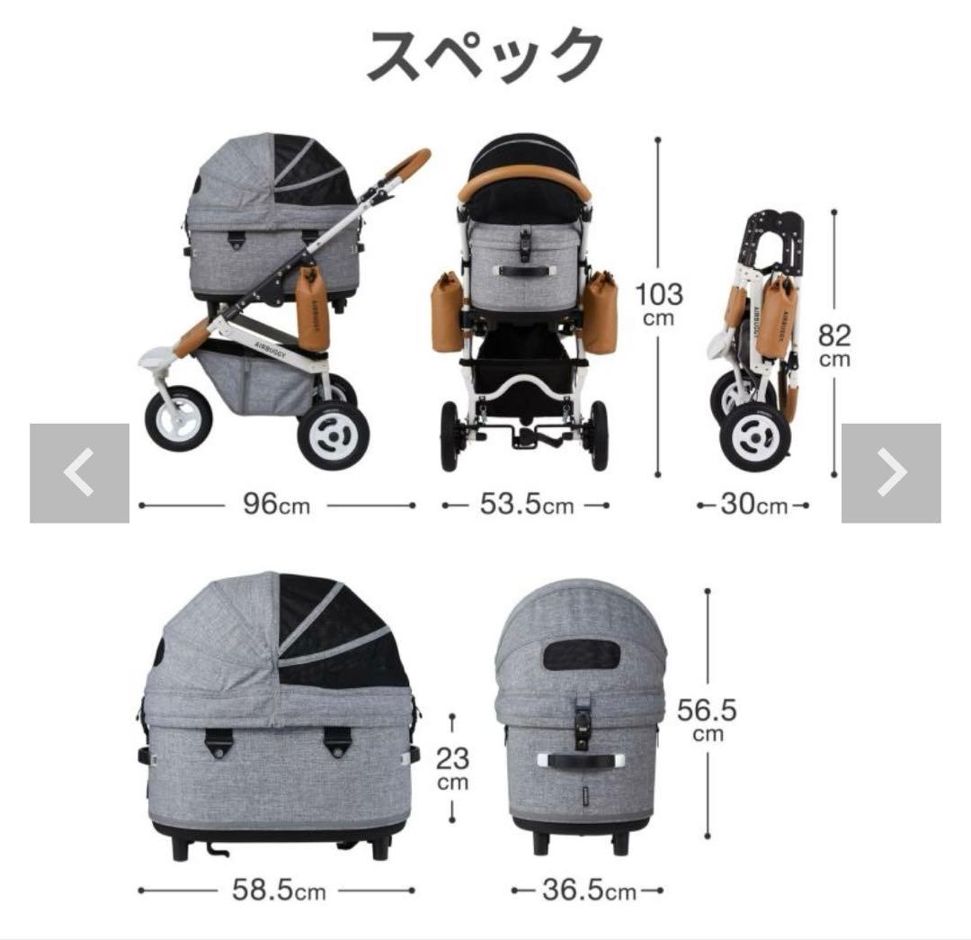 【エアバギー】ドーム3/レギュラー/メランジデニム