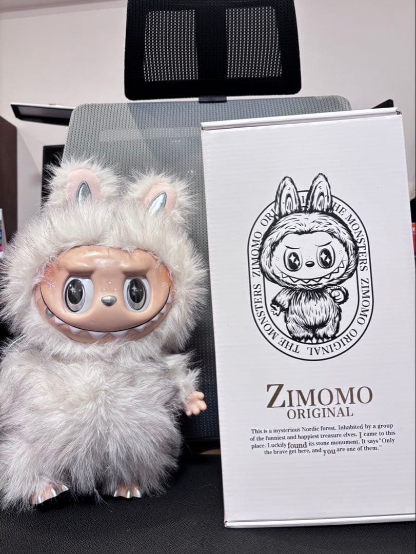 ジモモ ぬいぐるみ 38cm 箱付き ラブブ