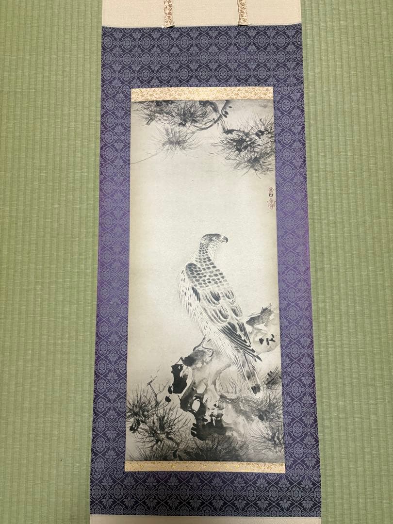 【美品】複製掛軸 雪村周継 「松鷹図」 重要文化財