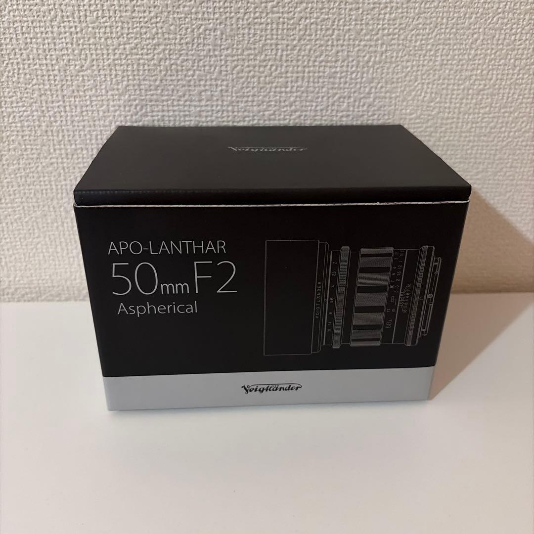 Voigtländer APO-LANTHAR 50mm F2 Zマウント II