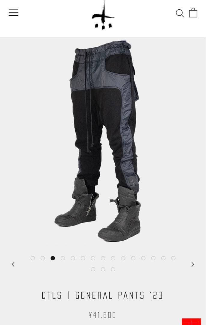 cvtvlist usual 23SSGeneralPantsサルエルスウェット