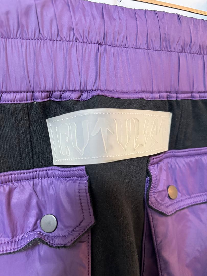 cvtvlist usual 23SSGeneralPantsサルエルスウェット