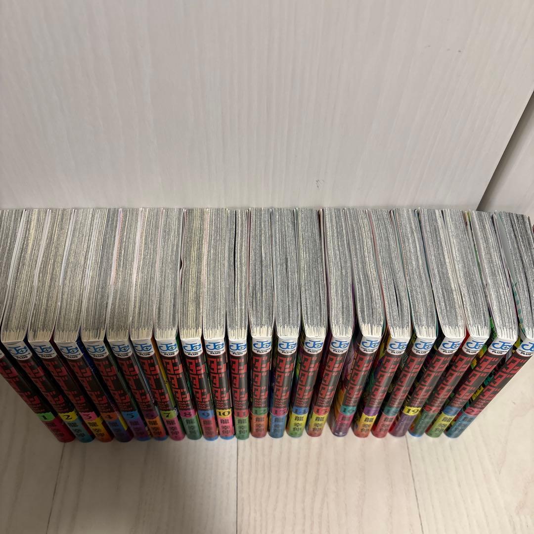 【全巻初版】ダンダダン全巻セット(1〜22巻)＋おまけ