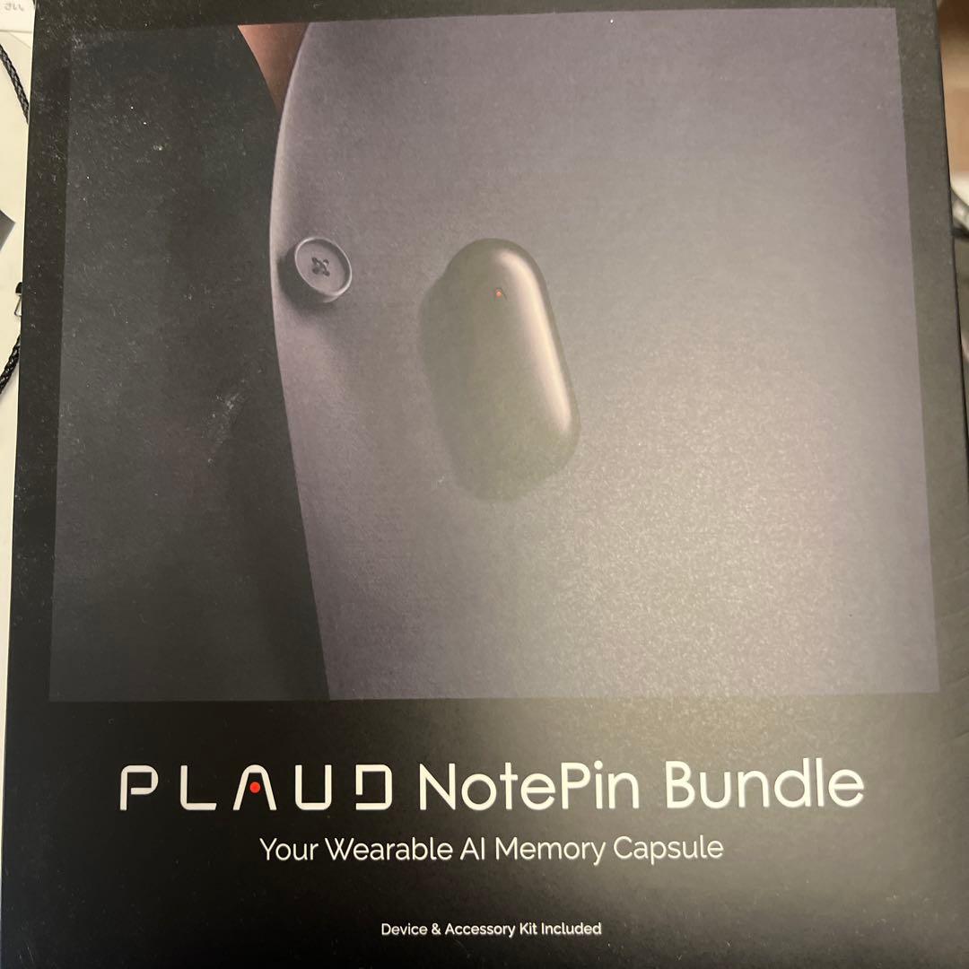 （美品）PLAUD NotePin AI ボイスレコーダーカプセル型