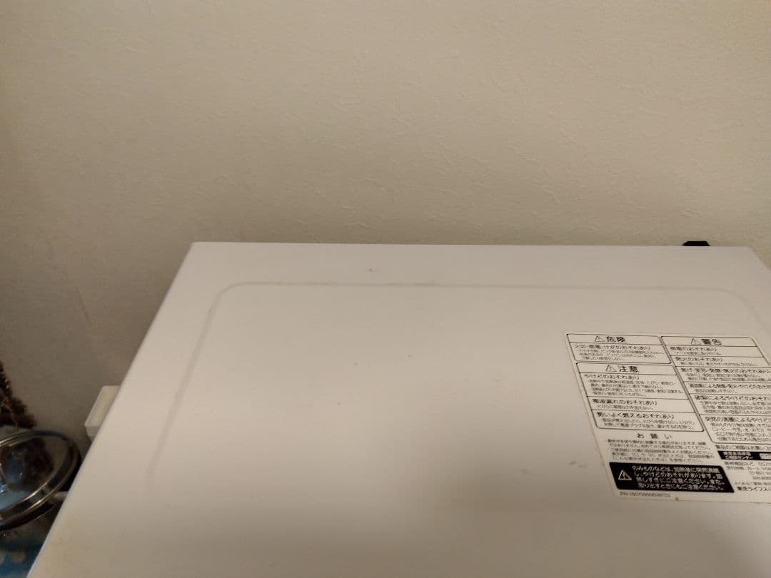 TOSHIBA ER-W16E9 オーブンレンジ