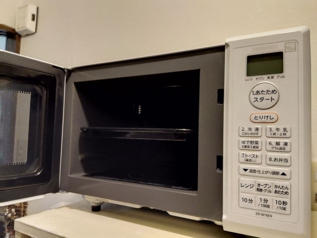 TOSHIBA ER-W16E9 オーブンレンジ