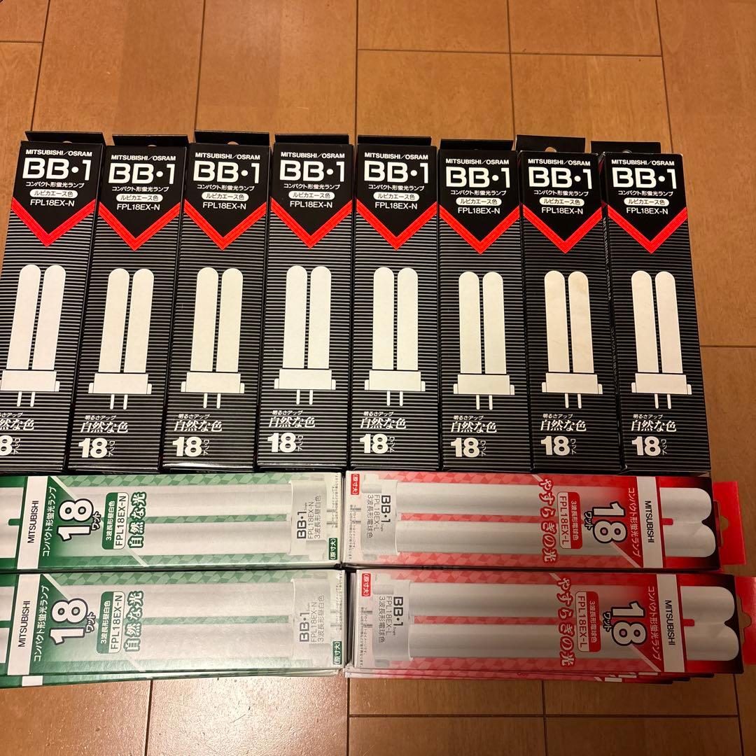 BB-1 蛍光灯 18W 60本セット