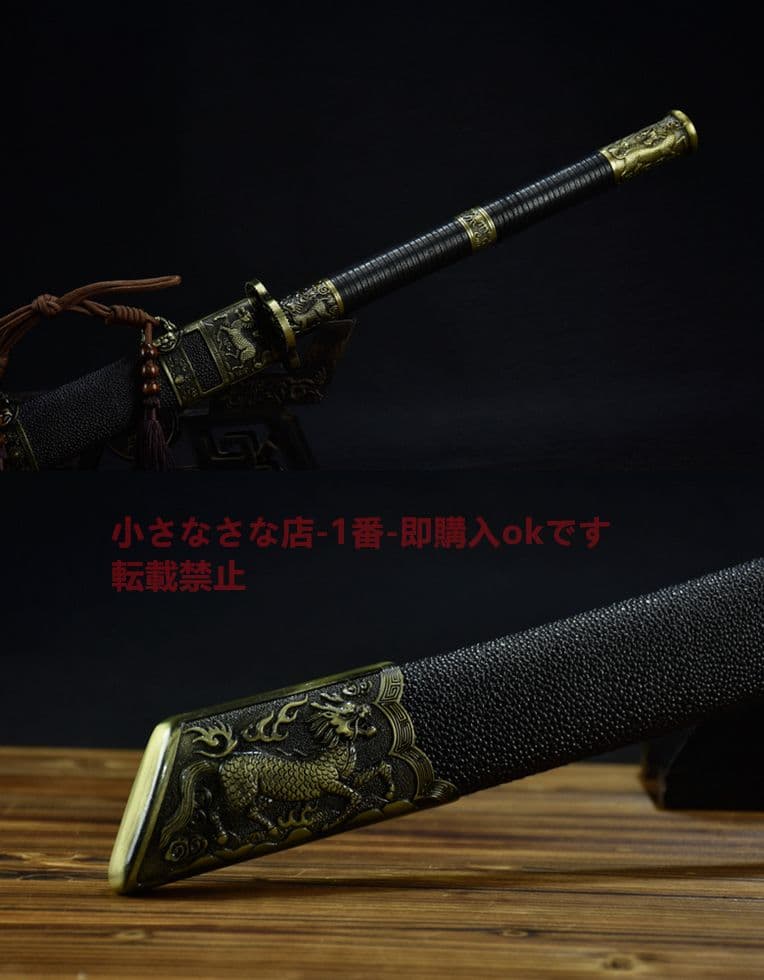 武具　刀装具　日本刀　模造刀   居合刀 キリンサーベル