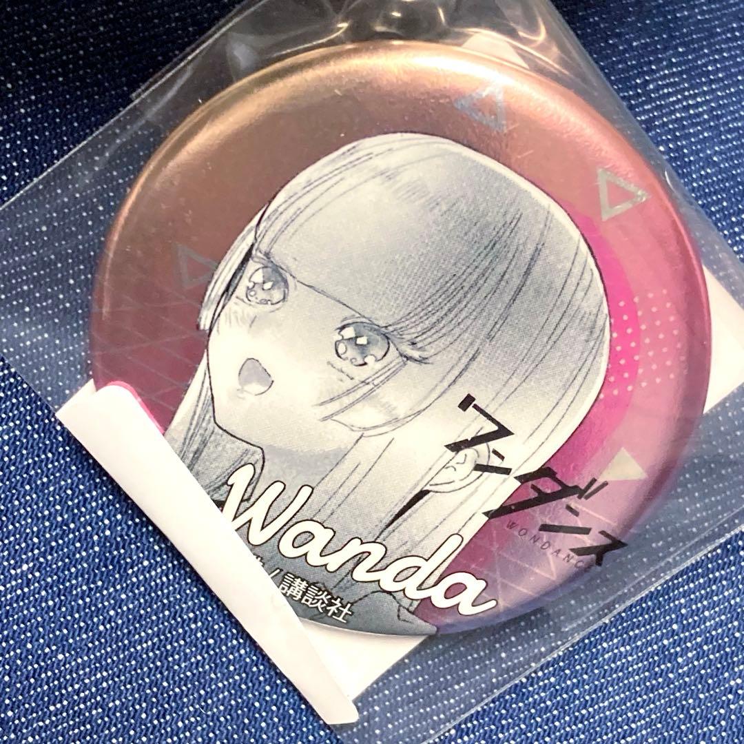 ワンダンス　DMMスクラッチ　湾田光莉　ワンダさん　缶バッジ　キラ缶バッジ