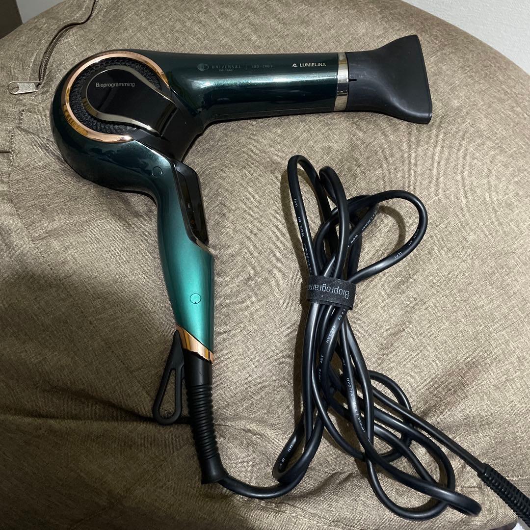 REPRONIZER 7D Plus グリーン　ジャンク品