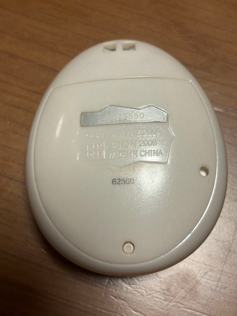 たまごっちID ホワイト