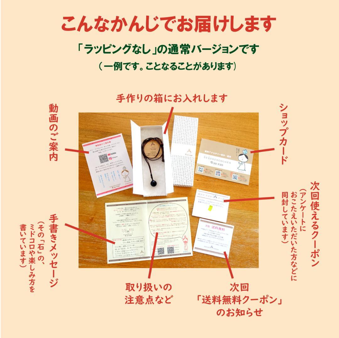 ✦ ピンクの結晶 ✦ コバルトカルサイト 「 グミひとつ 」 モロッコ直輸入