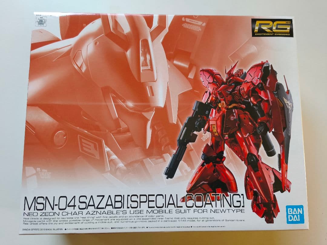 カ*タ様 ガンプラ！レアセット（RG＆HG・νガンダム、サザビー、YF-19他）