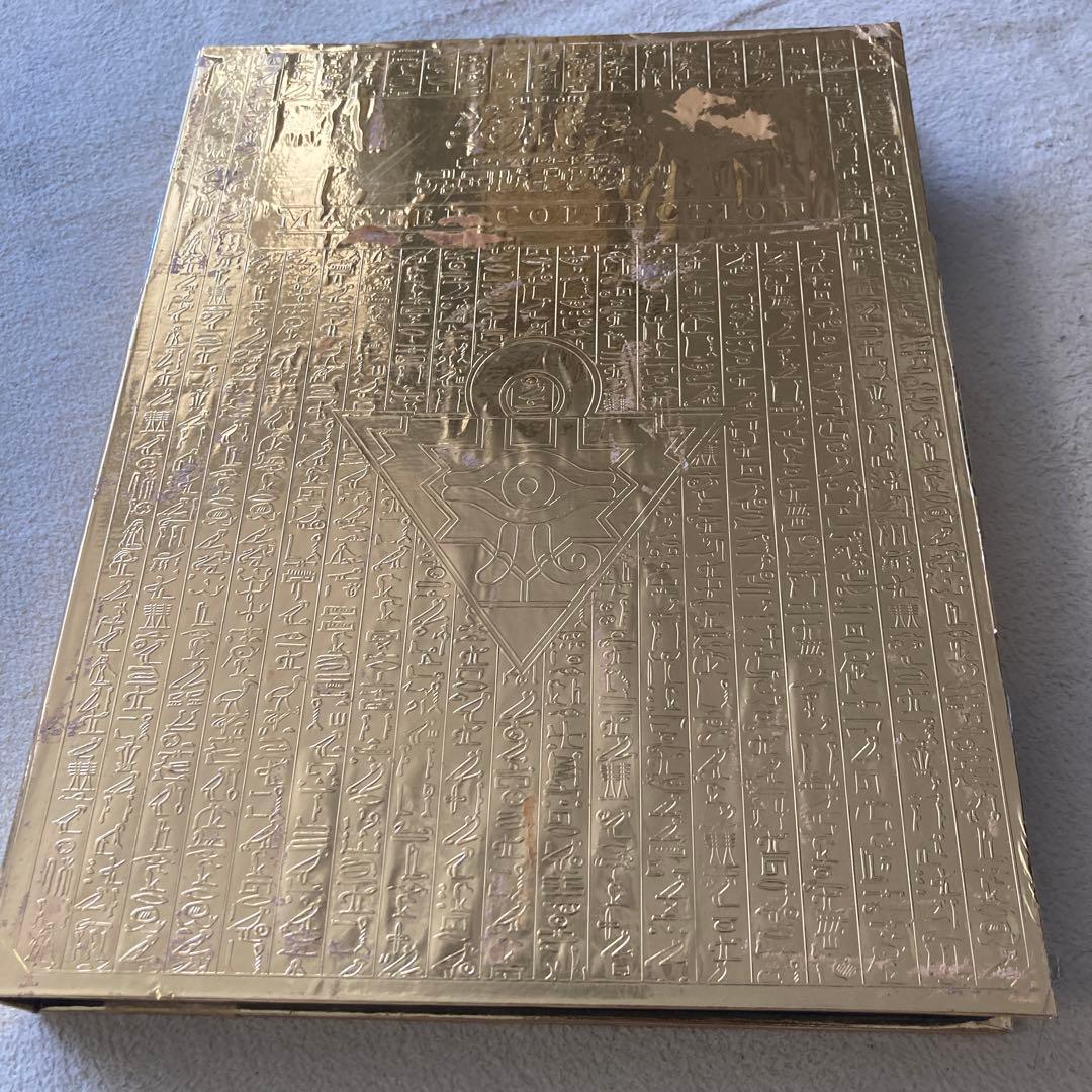 遊戯王■Vol.1-Vol.7未開封レリブル青眼の白龍レリーフ真紅眼の黒竜セット