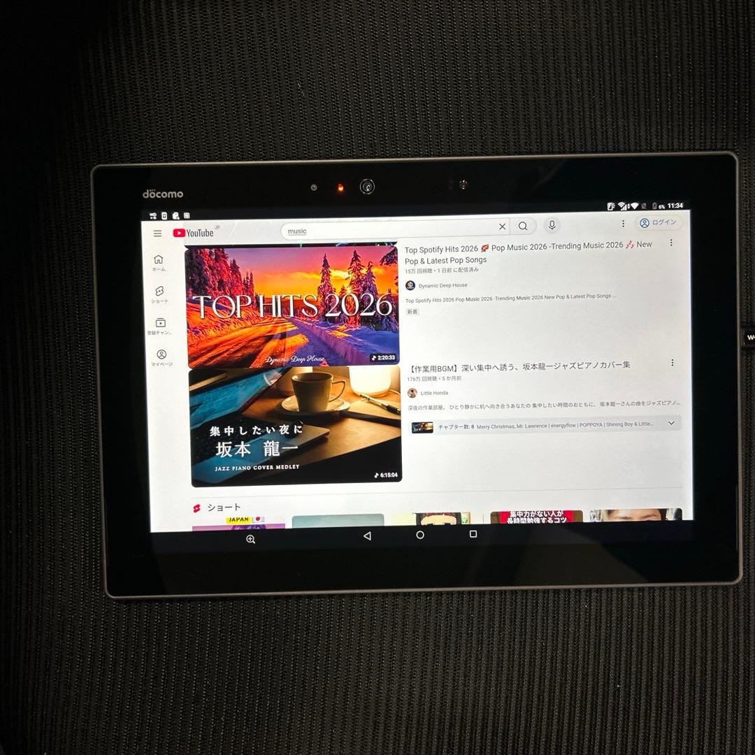 NTTdocomoドコモ 富士通arrows Tab F-02K