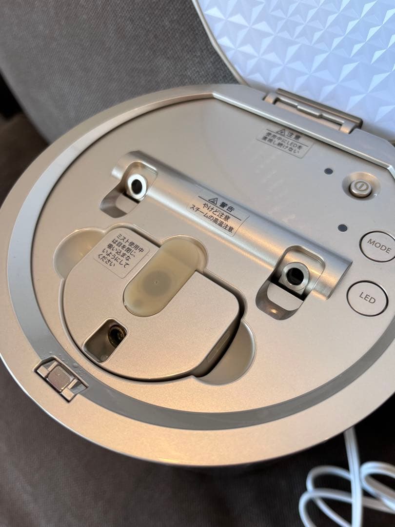 YA-MAN TOKYO JAPAN フォトシャイン