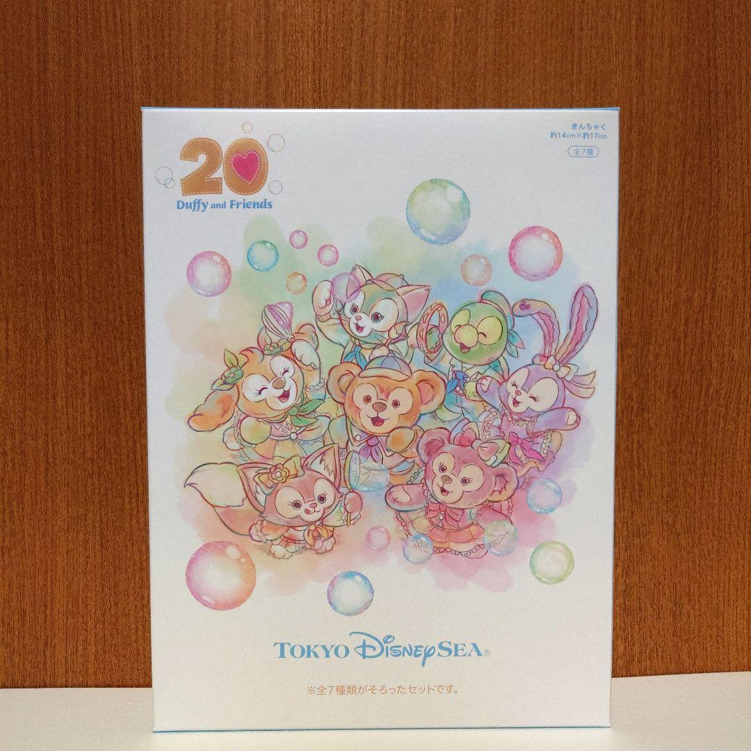 Sapi出品！きんちゃく7枚コンプリートセット