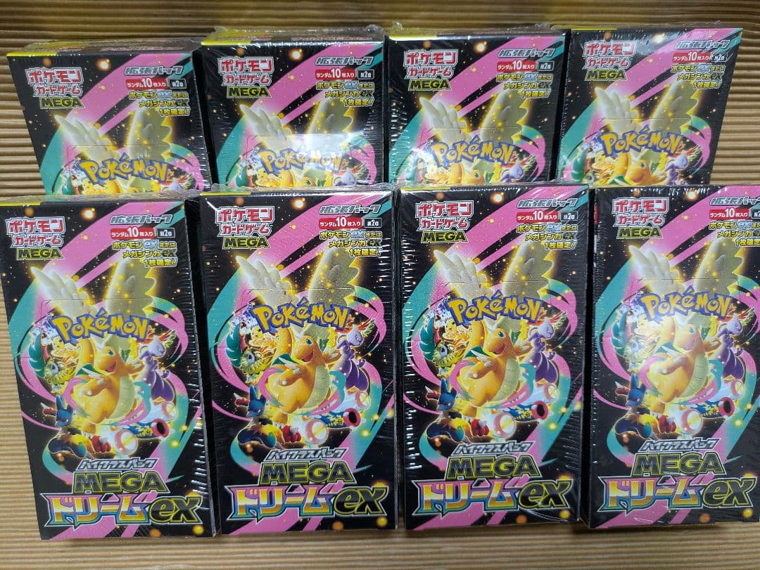 【新品未開封・シュリンク付】MEGAドリームex 8BOX