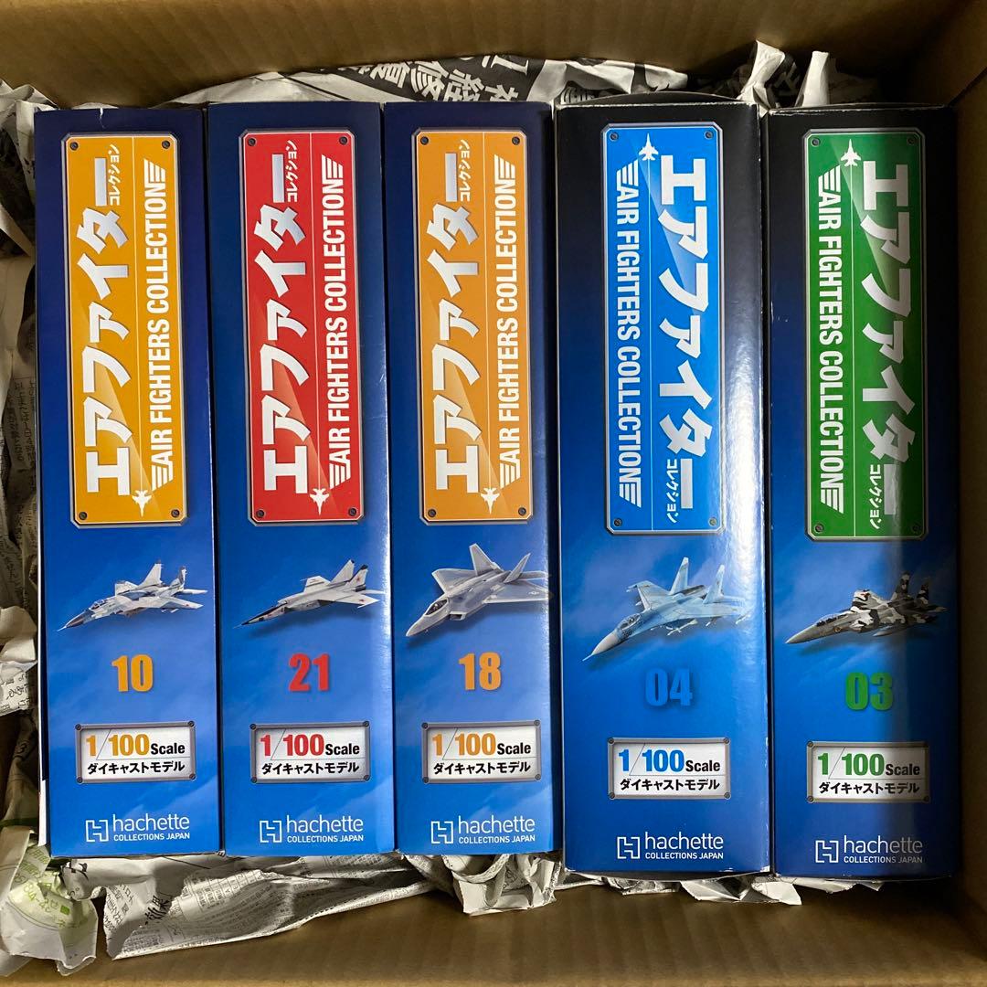 エアファイターコレクション 1/100 5機セット