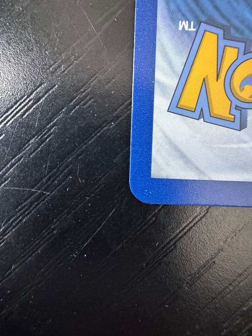 【新品】ポケモンカード Mewtwo GX HR 76/73 (英語版)