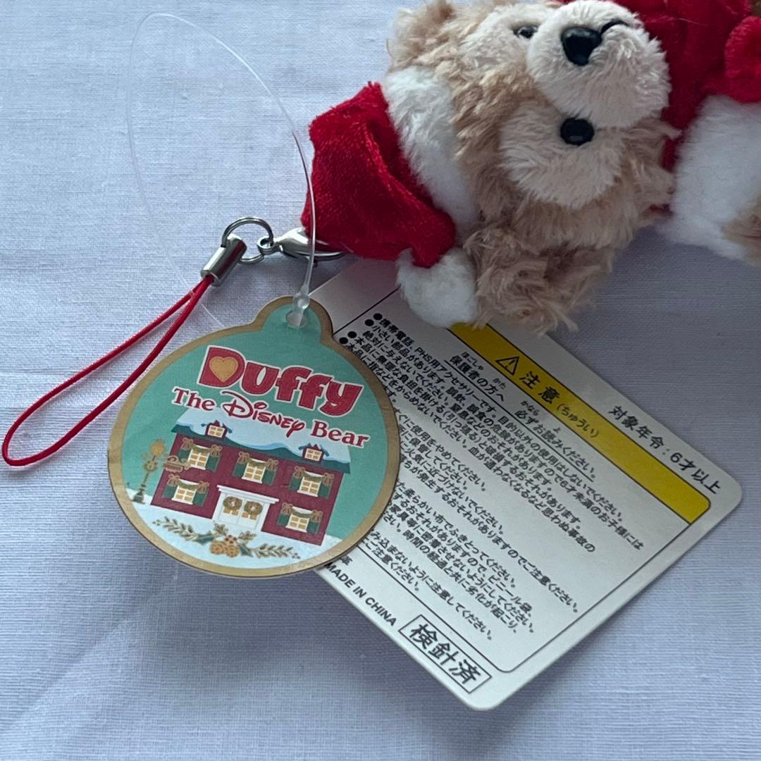 ストラップ❤️【レア】ダッフィー　クリスマス　ぬいぐるみ　マスコット　限定