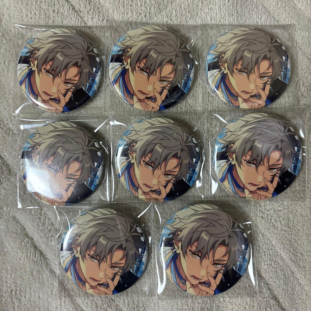 あんスタ Aug コレクション缶バッジ　大神晃牙 8点セット