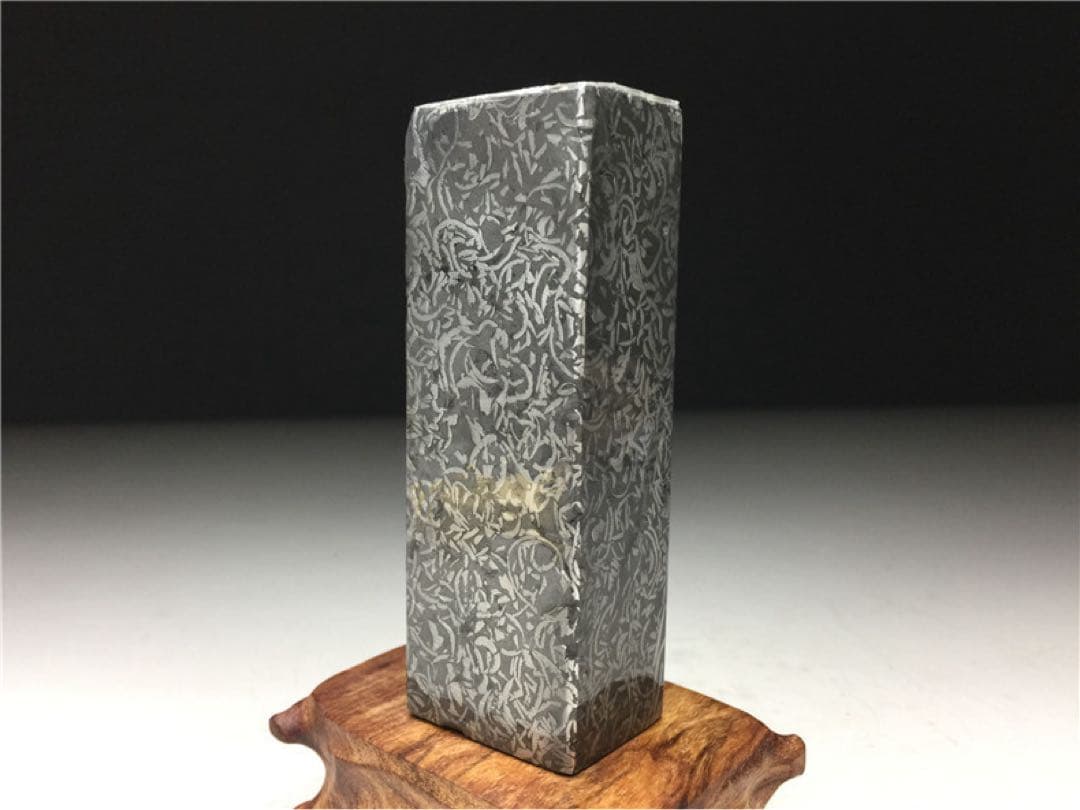 ☆クリスマス特価☆ 希少 鉄隕石・ムオニオナルスタ 磁石に付く コーティング済